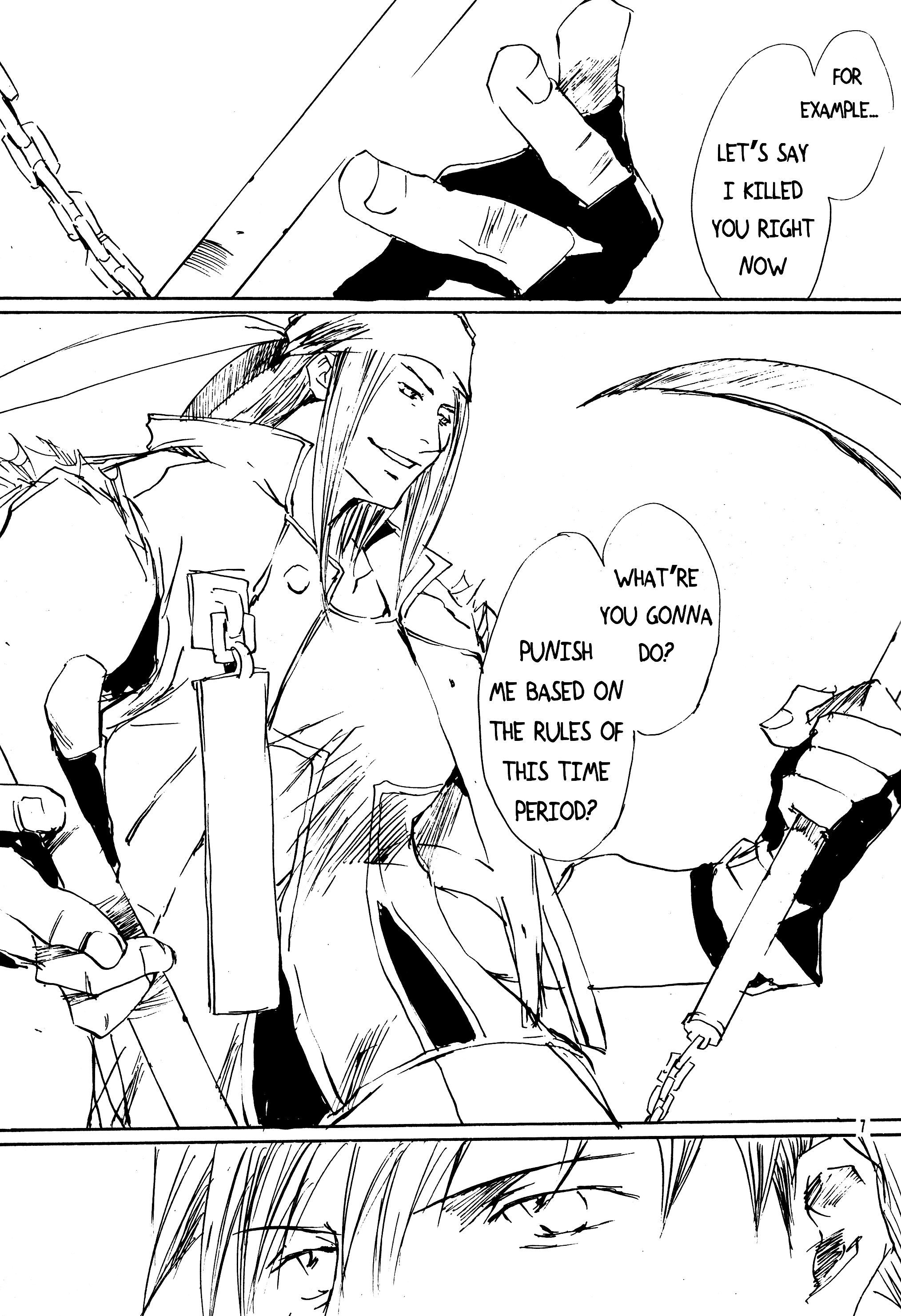 Heliogenoms Version 4.0 (Doujinshi) 第5页