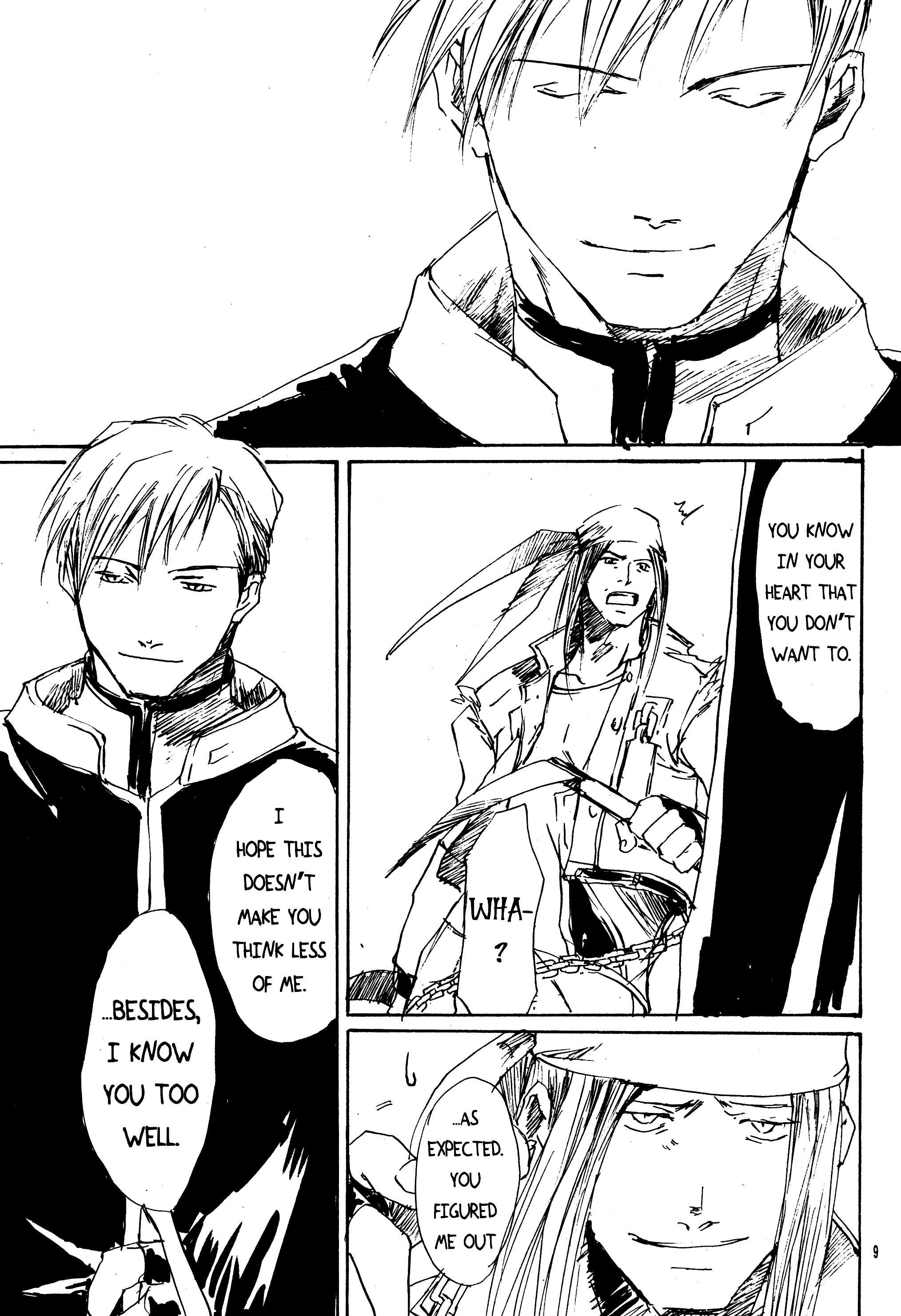 Heliogenoms Version 4.0 (Doujinshi) 第7页