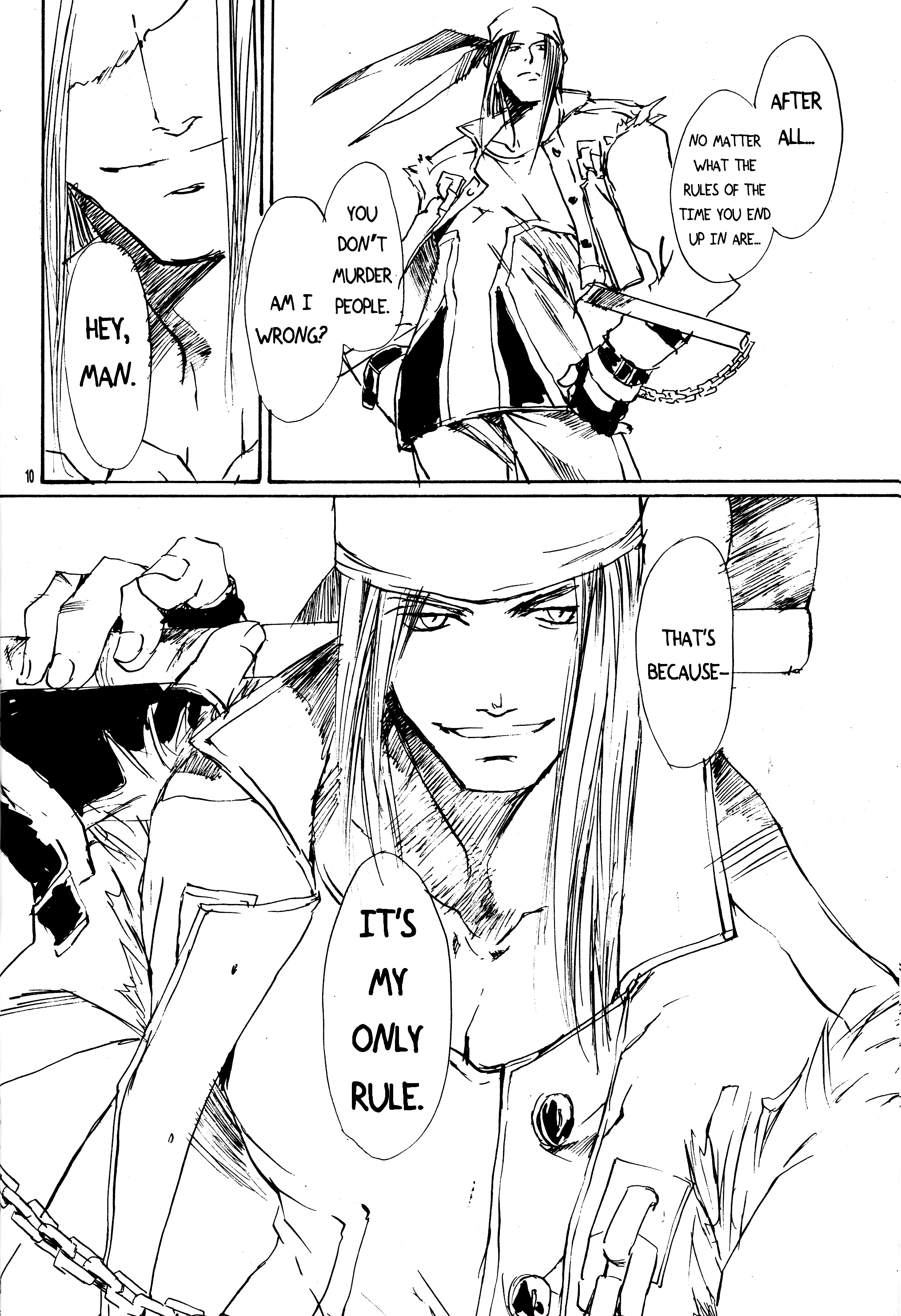 Heliogenoms Version 4.0 (Doujinshi) 第8页