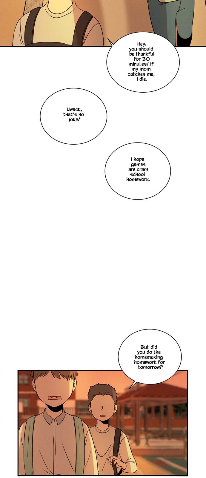 Your perfume Ch. 6 第11页