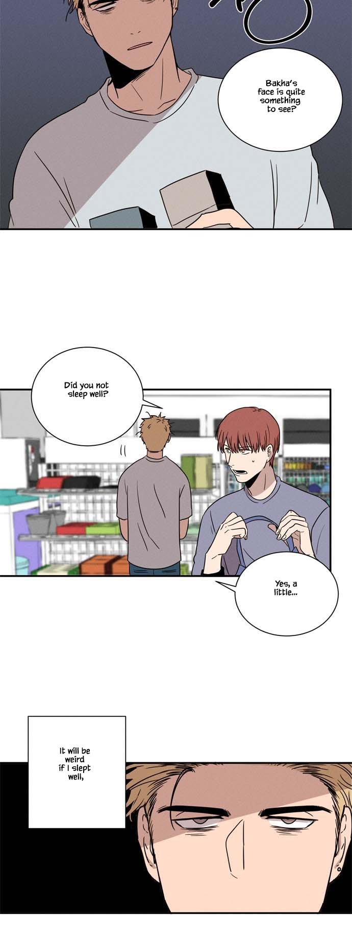 Your perfume Ch. 6 第16页