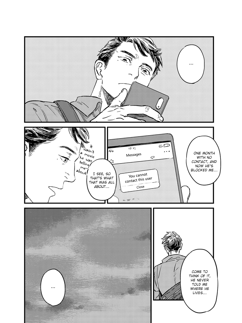 Touhikou ja Arumaishi Vol. 1 Ch. 1 第11页