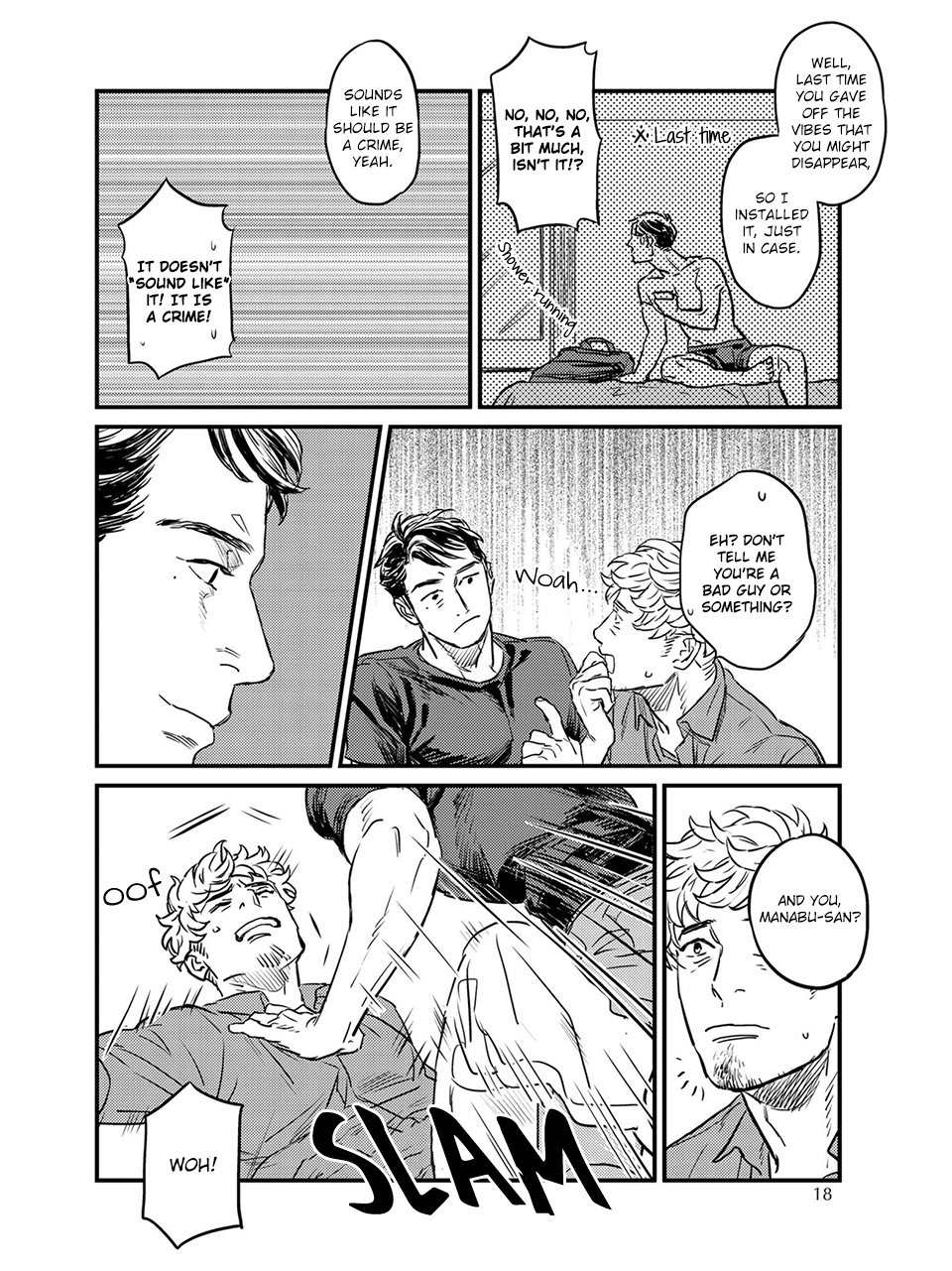Touhikou ja Arumaishi Vol. 1 Ch. 1 第19页
