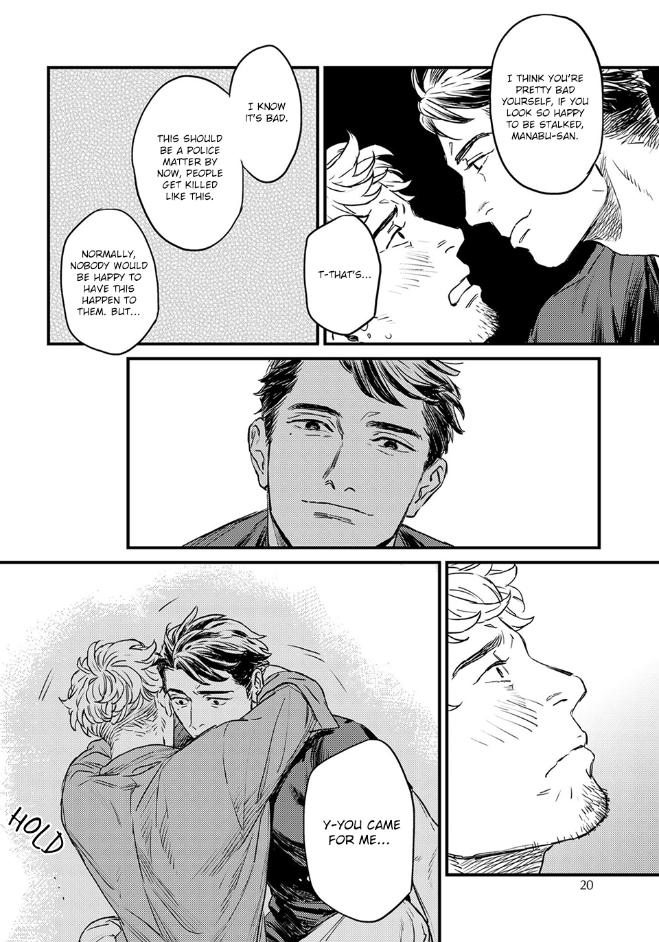 Touhikou ja Arumaishi Vol. 1 Ch. 1 第21页