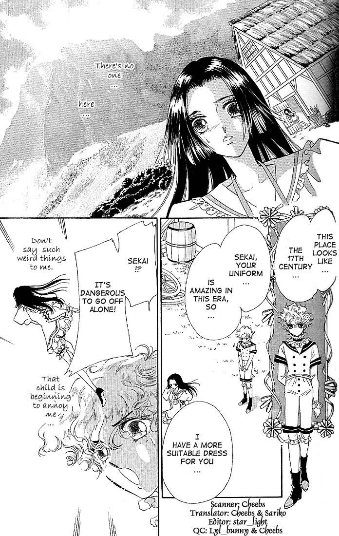 The World Exists for Me Sekai and the Beginning of the World 第26页