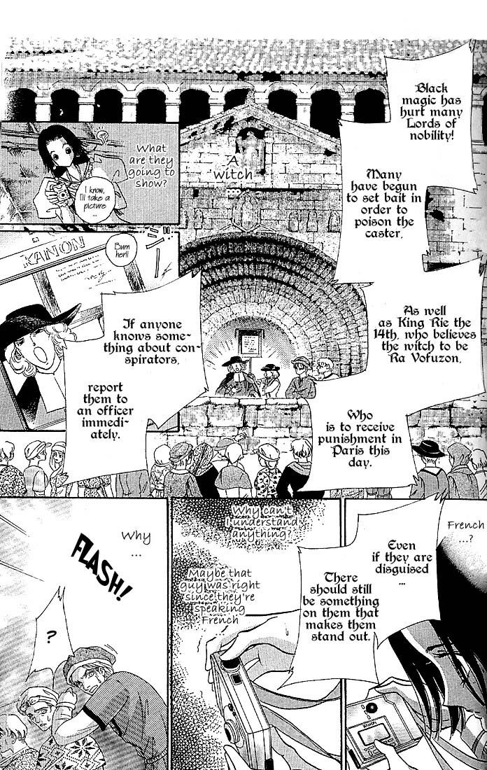 The World Exists for Me Sekai and the Beginning of the World 第28页