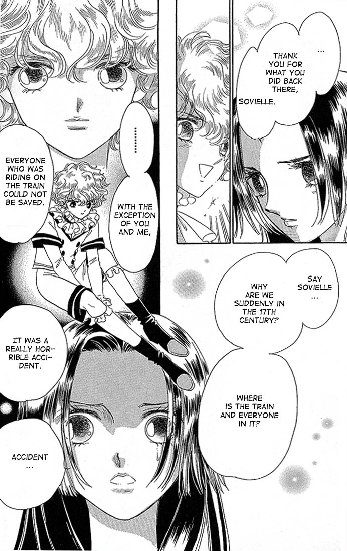 The World Exists for Me Sekai and the Beginning of the World 第39页