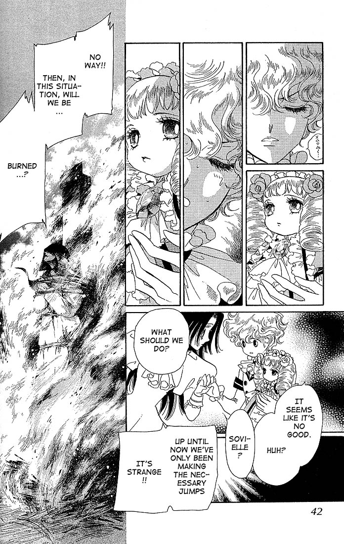 The World Exists for Me Sekai and the Beginning of the World 第43页