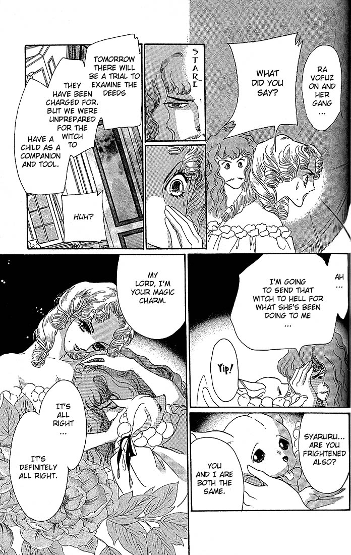 The World Exists for Me Sekai and the Beginning of the World 第46页