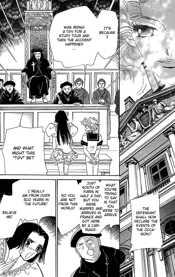 The World Exists for Me Sekai and the Beginning of the World 第47页