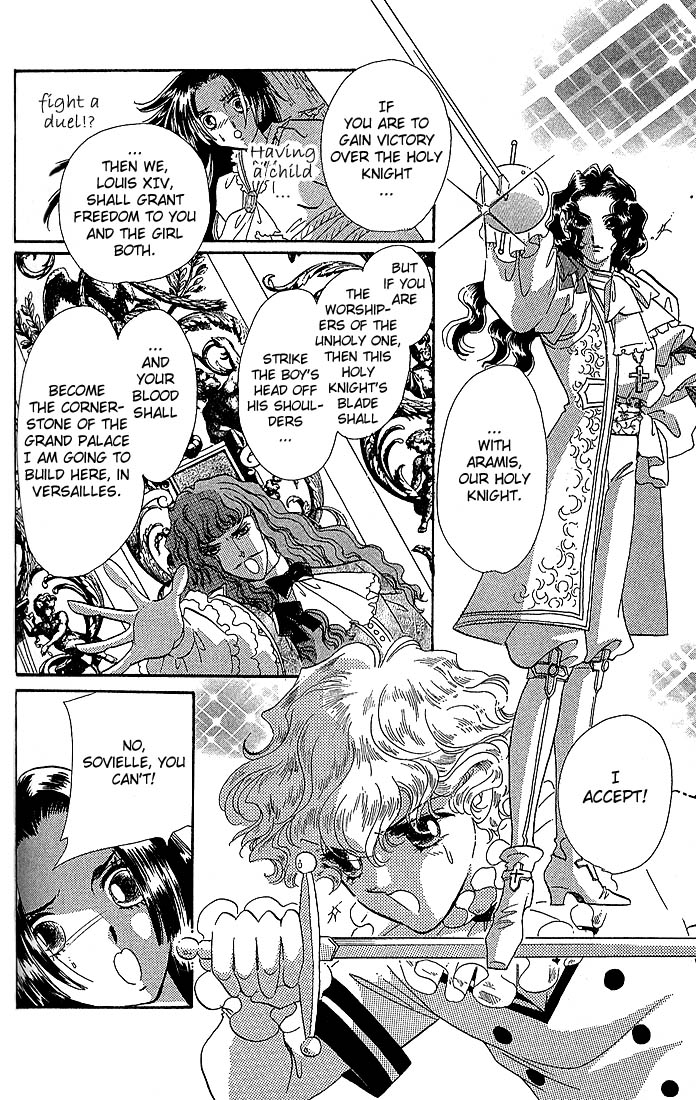 The World Exists for Me Sekai and the Beginning of the World 第71页
