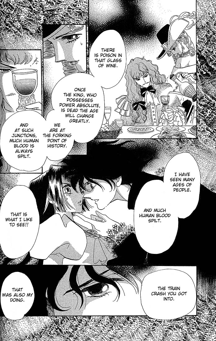 The World Exists for Me Sekai and the Beginning of the World 第77页