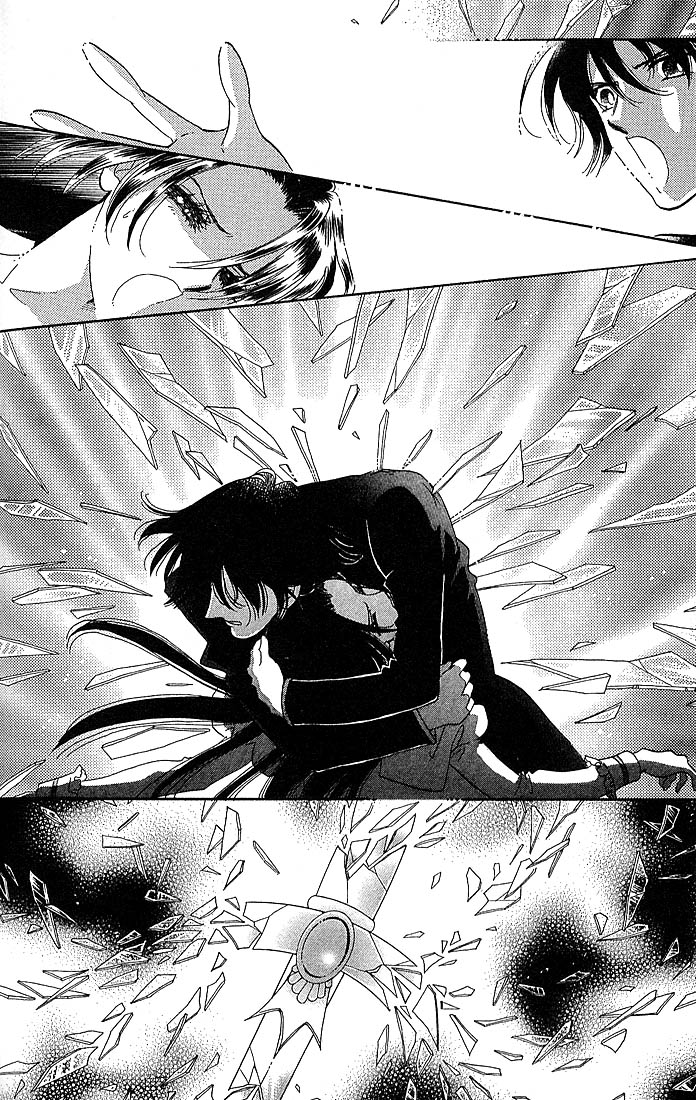 The World Exists for Me Sekai and the Beginning of the World 第83页