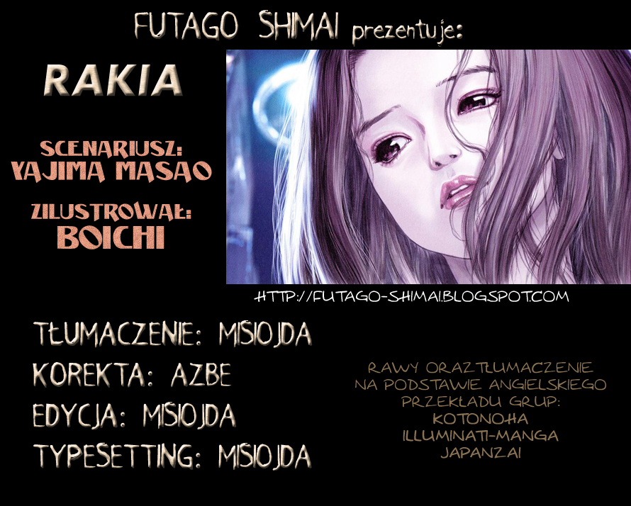 Raqiya Vol. 1 Ch. 1 第1页