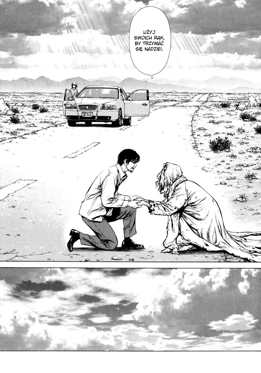 Raqiya Vol. 1 Ch. 1 第11页