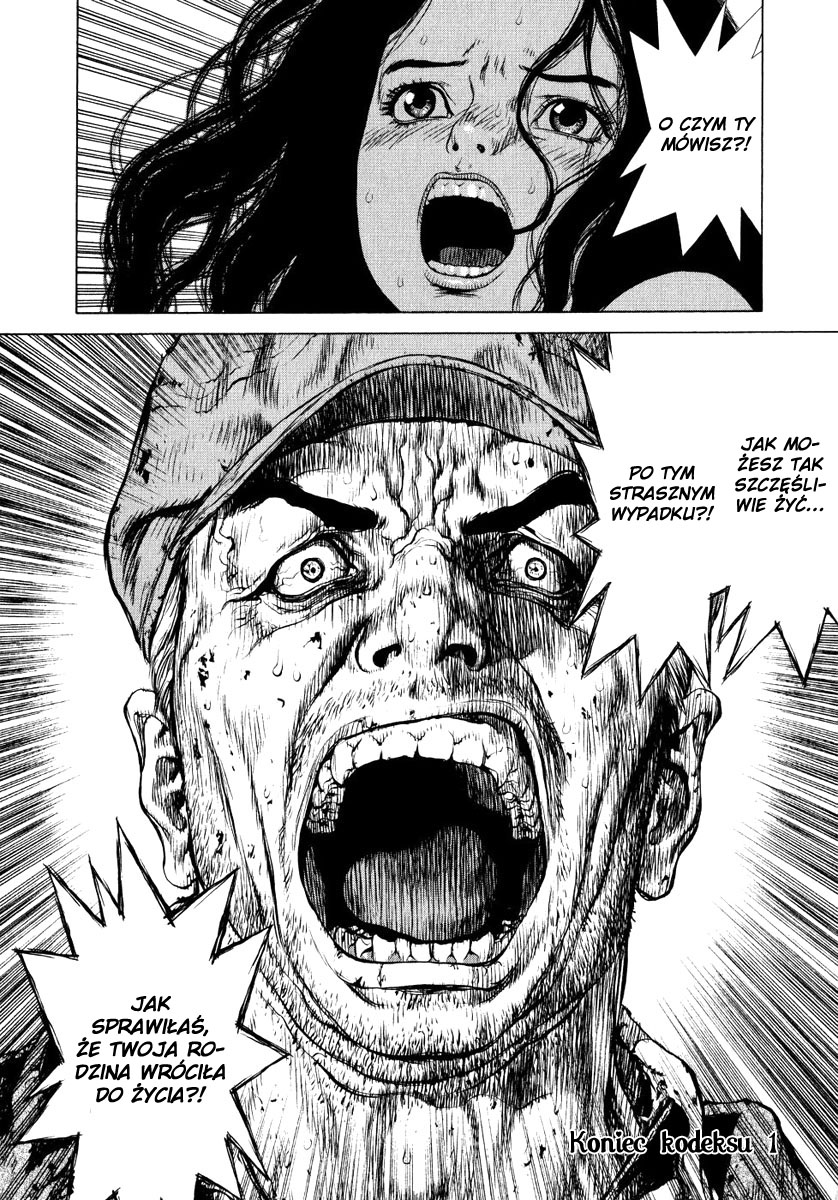 Raqiya Vol. 1 Ch. 1 第34页