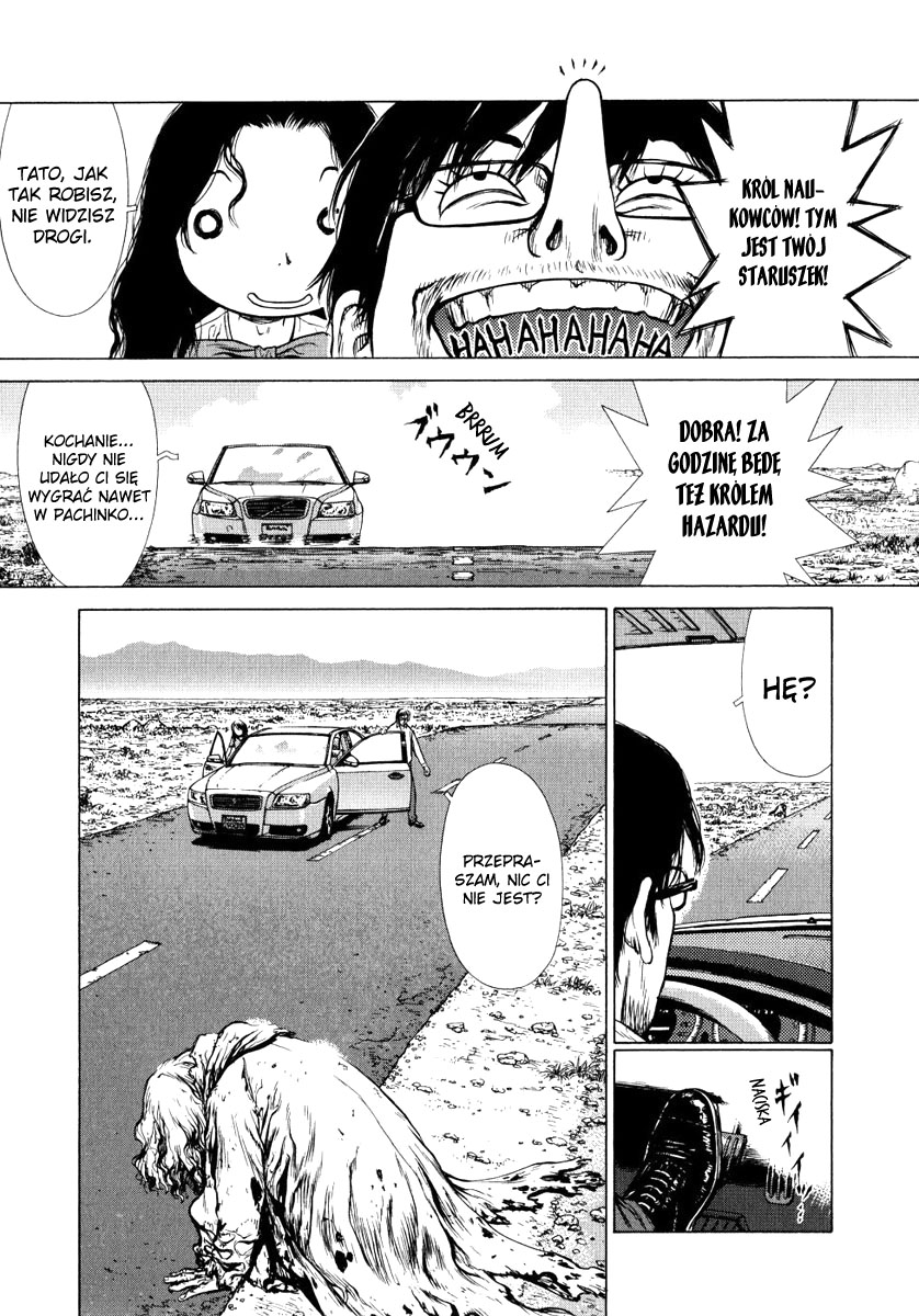 Raqiya Vol. 1 Ch. 1 第7页