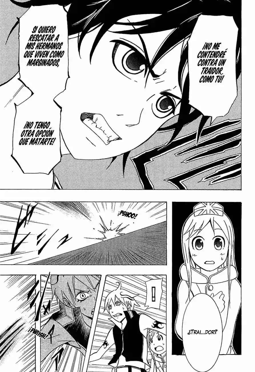 Kai Pilgrim Vol. 1 Ch. 3 第19页