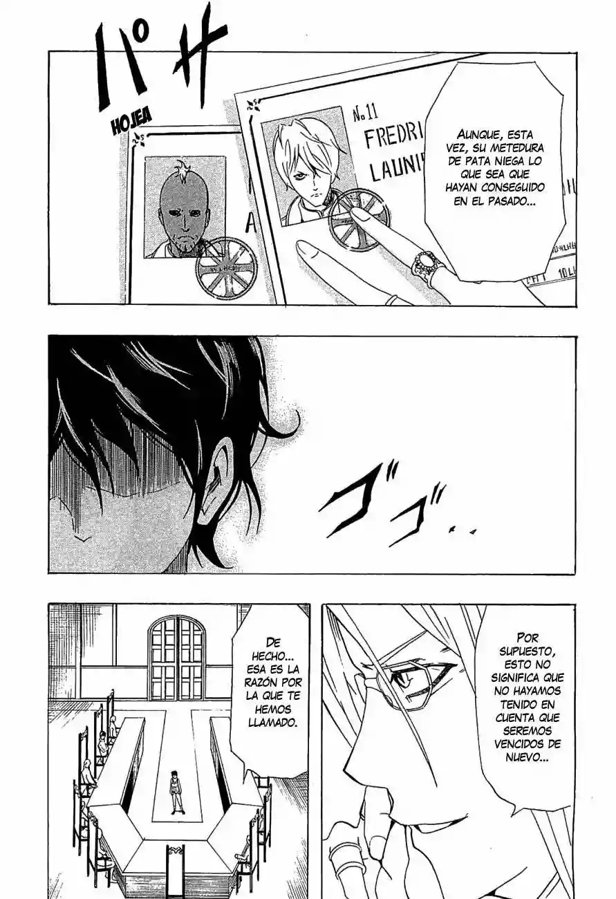 Kai Pilgrim Vol. 1 Ch. 3 第3页
