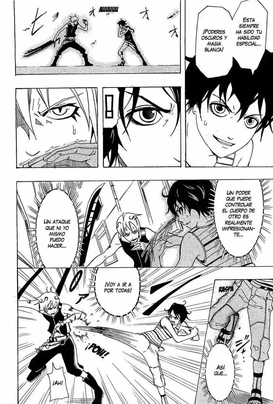 Kai Pilgrim Vol. 1 Ch. 3 第26页