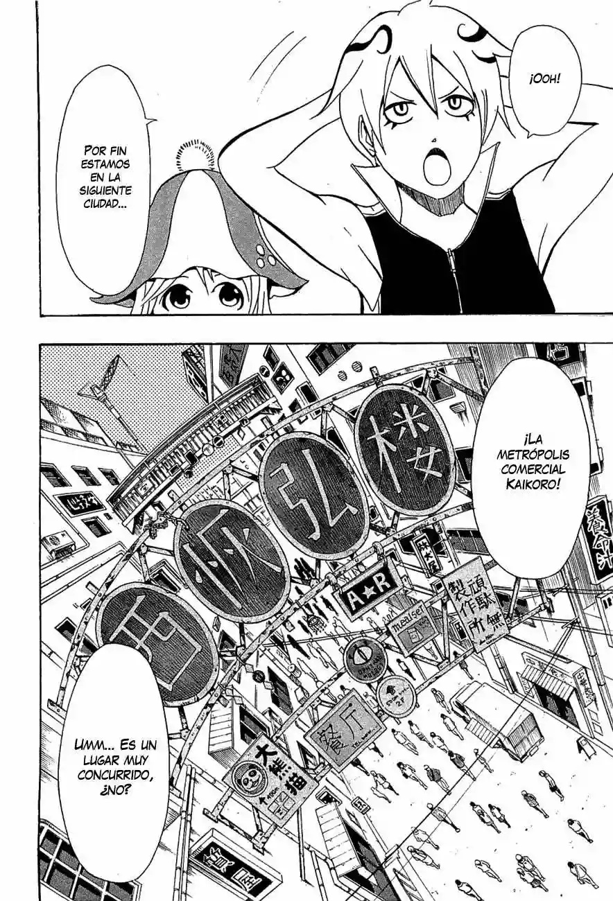 Kai Pilgrim Vol. 1 Ch. 3 第8页