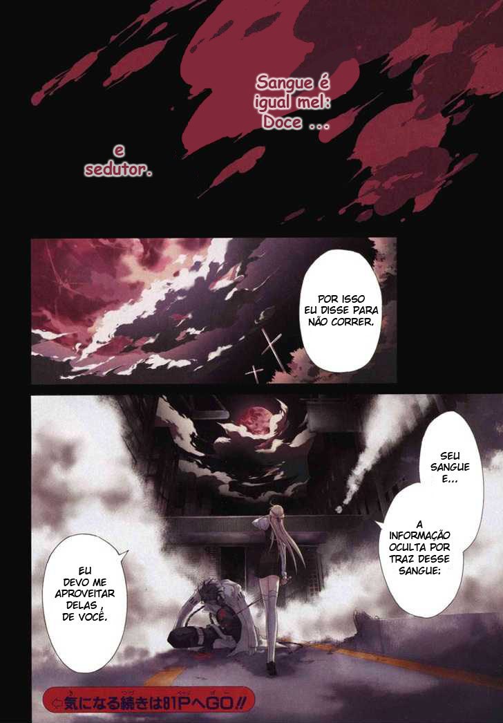 Bloody Cross Vol. 1 Ch. 1 第2页