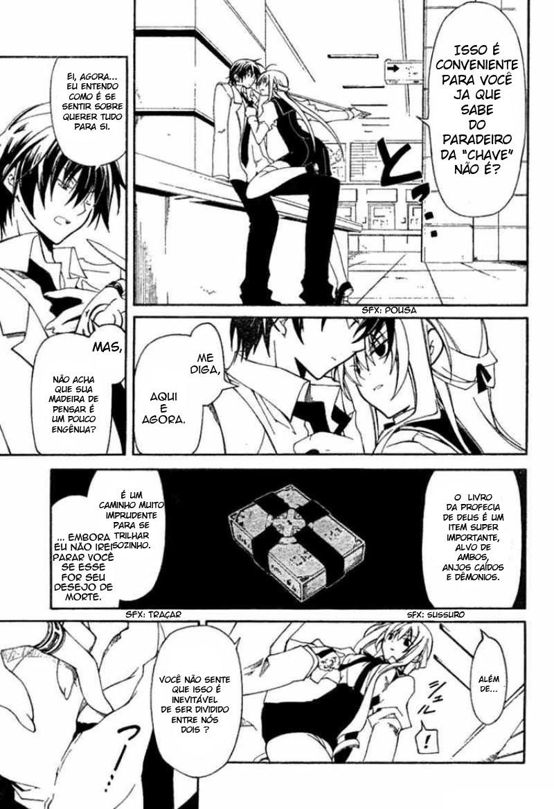 Bloody Cross Vol. 1 Ch. 1 第14页