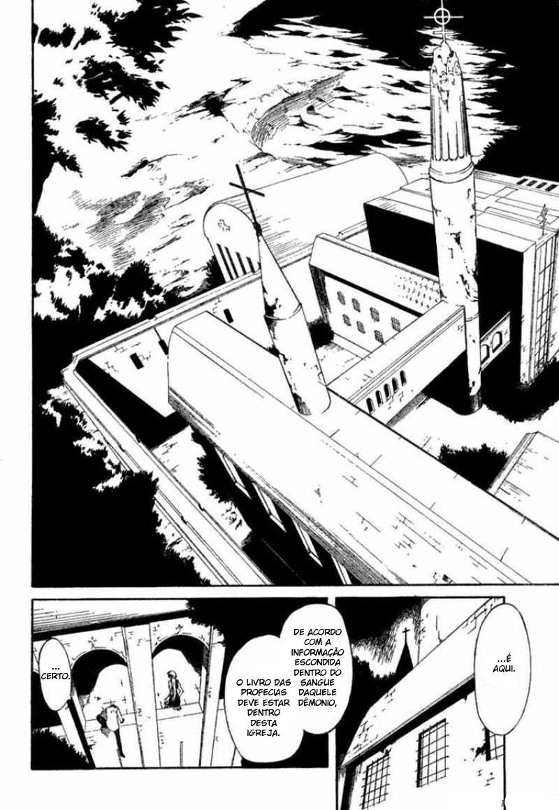 Bloody Cross Vol. 1 Ch. 1 第19页