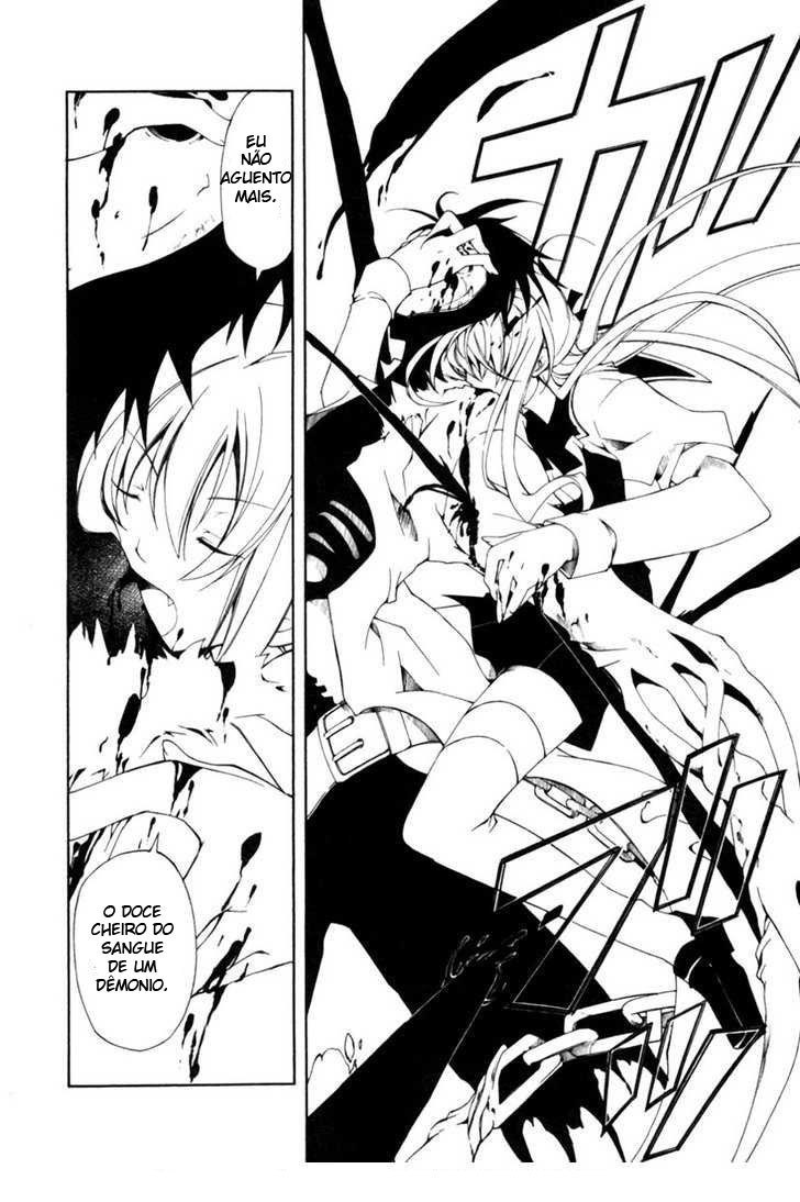 Bloody Cross Vol. 1 Ch. 1 第3页