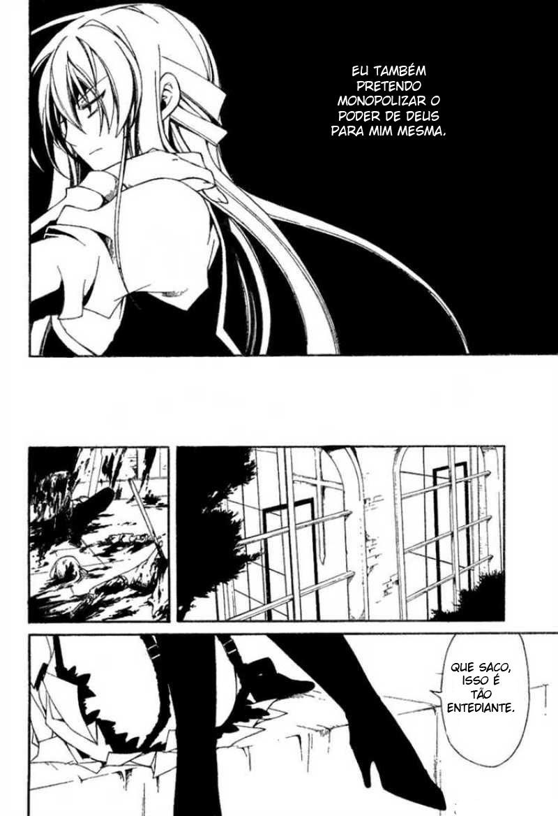 Bloody Cross Vol. 1 Ch. 1 第25页