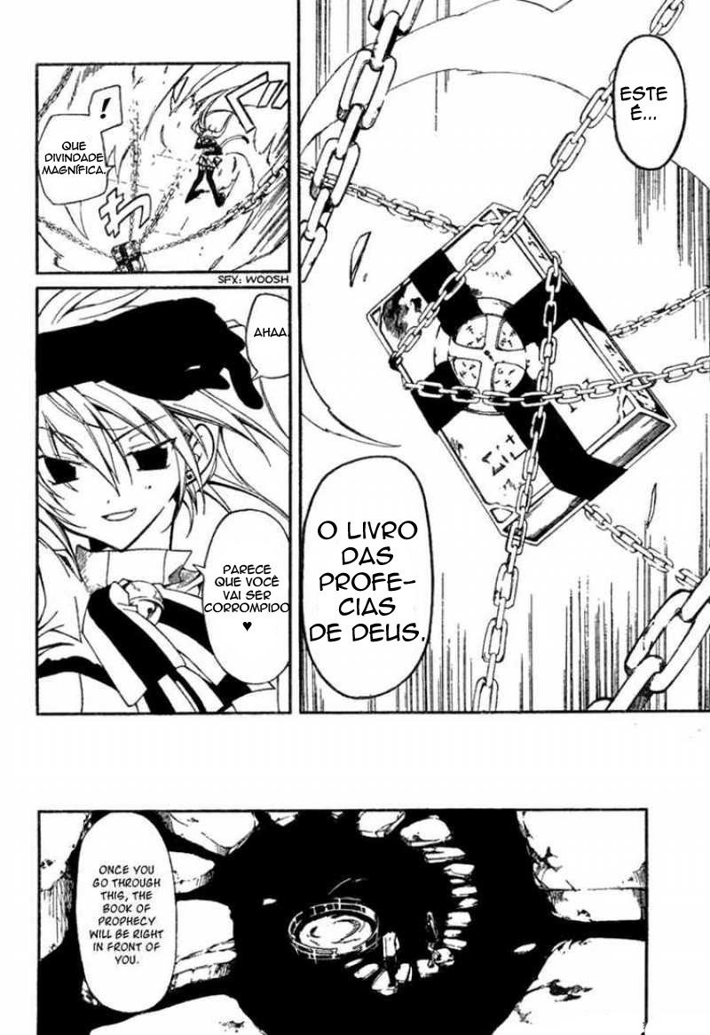 Bloody Cross Vol. 1 Ch. 1 第27页
