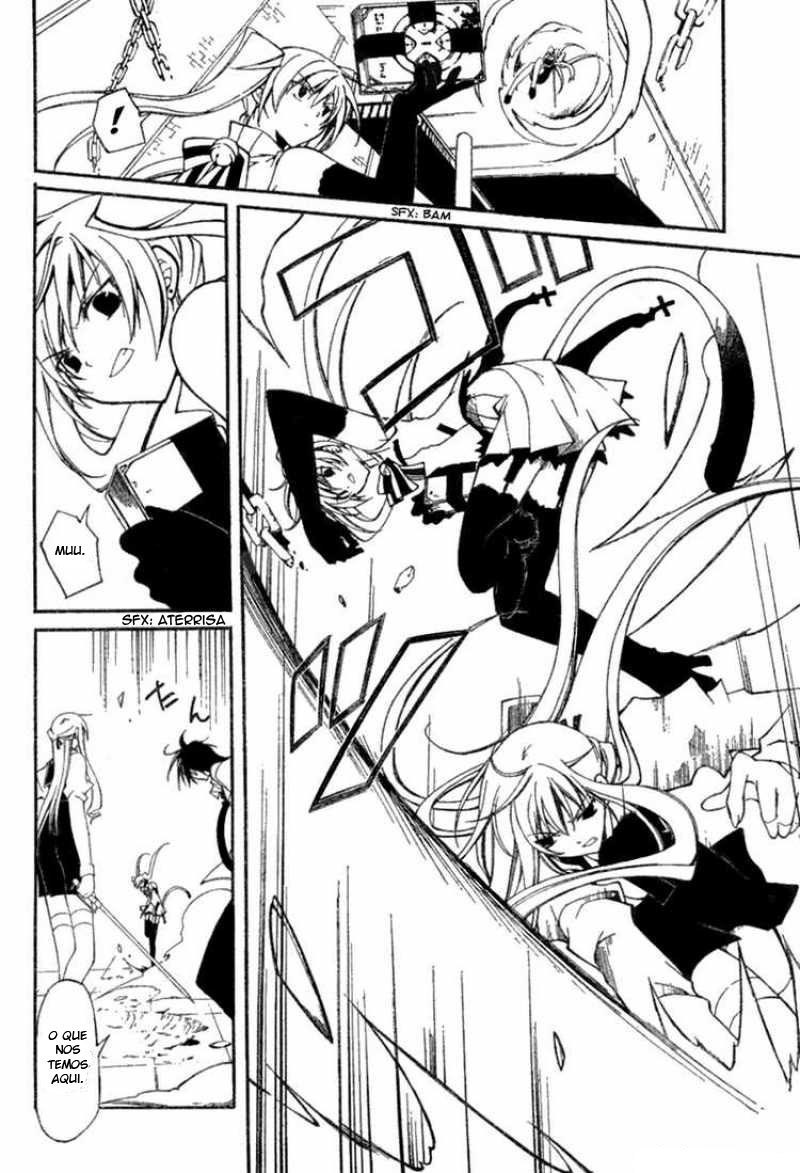 Bloody Cross Vol. 1 Ch. 1 第29页