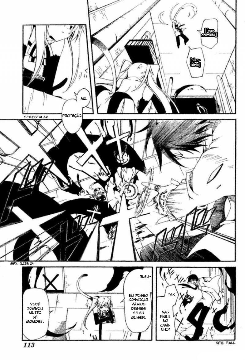 Bloody Cross Vol. 1 Ch. 1 第34页