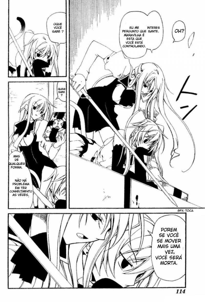Bloody Cross Vol. 1 Ch. 1 第35页