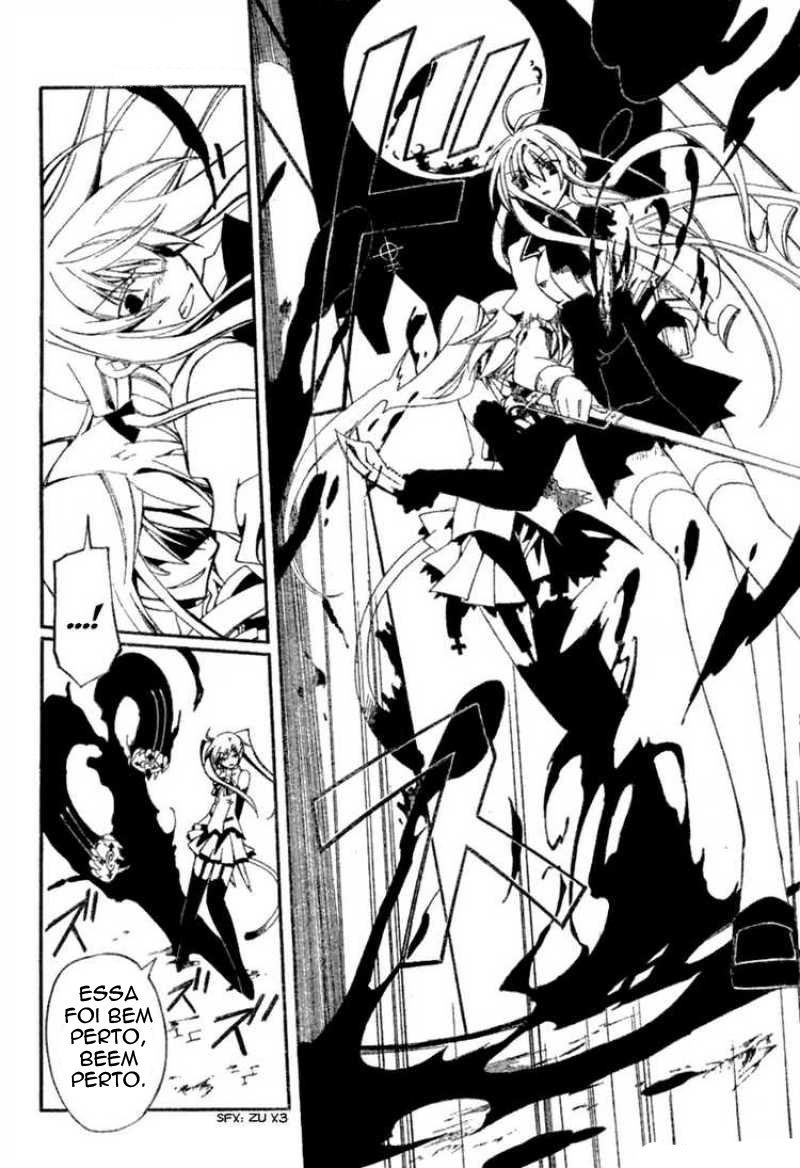 Bloody Cross Vol. 1 Ch. 1 第39页