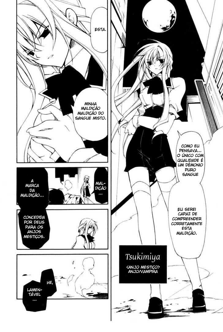 Bloody Cross Vol. 1 Ch. 1 第5页