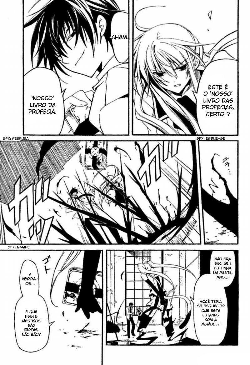 Bloody Cross Vol. 1 Ch. 1 第42页