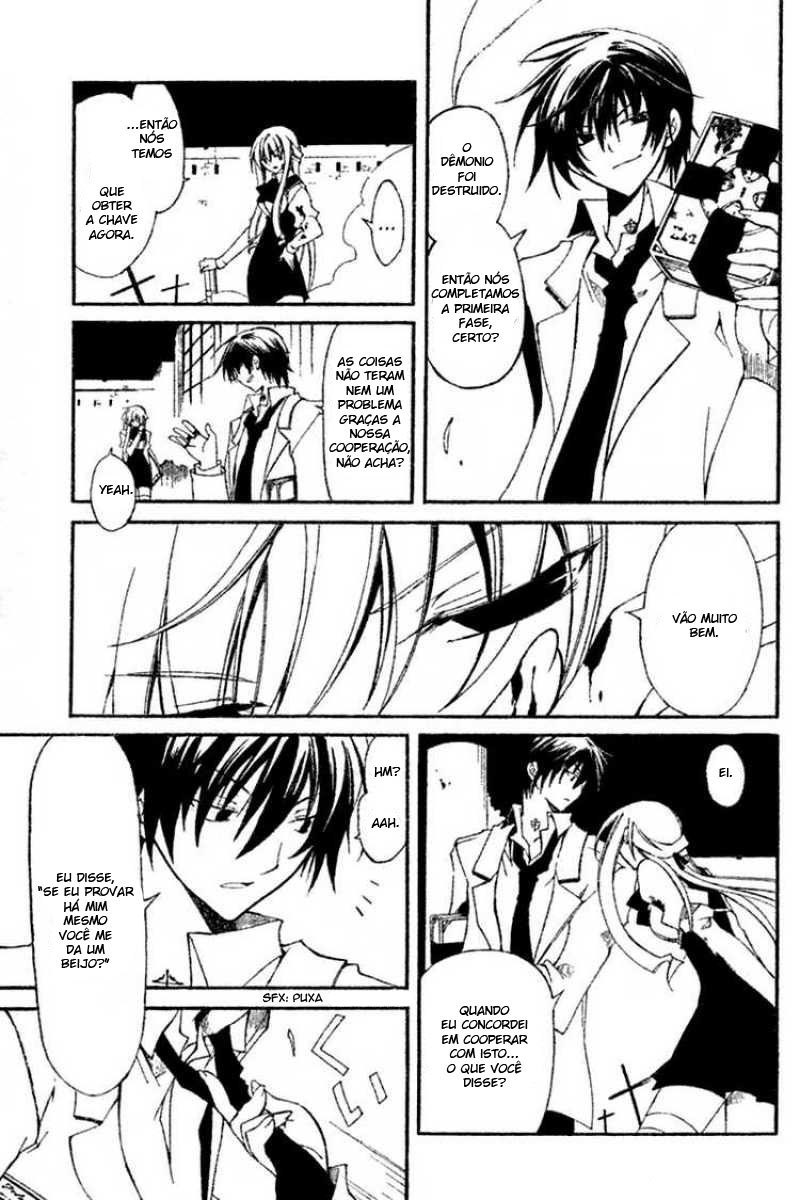 Bloody Cross Vol. 1 Ch. 1 第46页