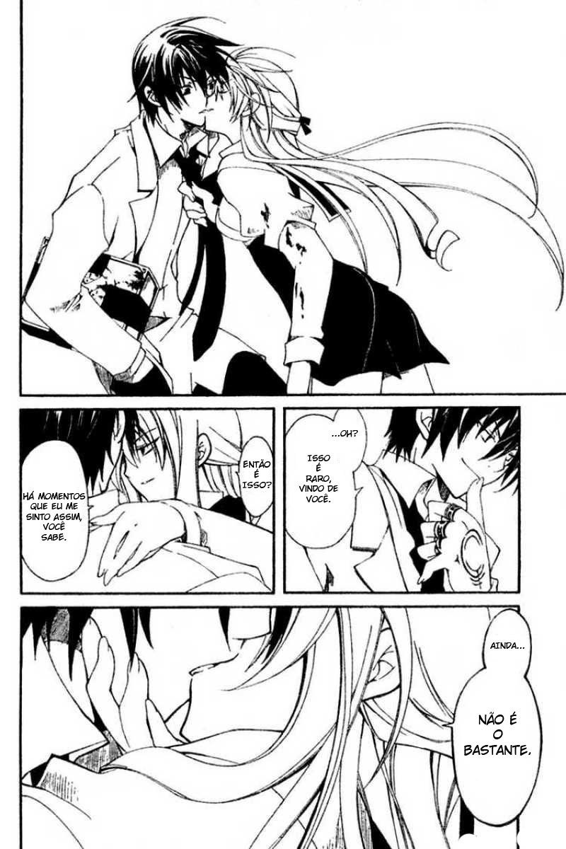Bloody Cross Vol. 1 Ch. 1 第47页