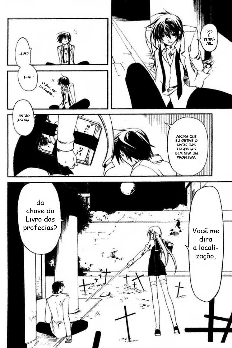 Bloody Cross Vol. 1 Ch. 1 第49页