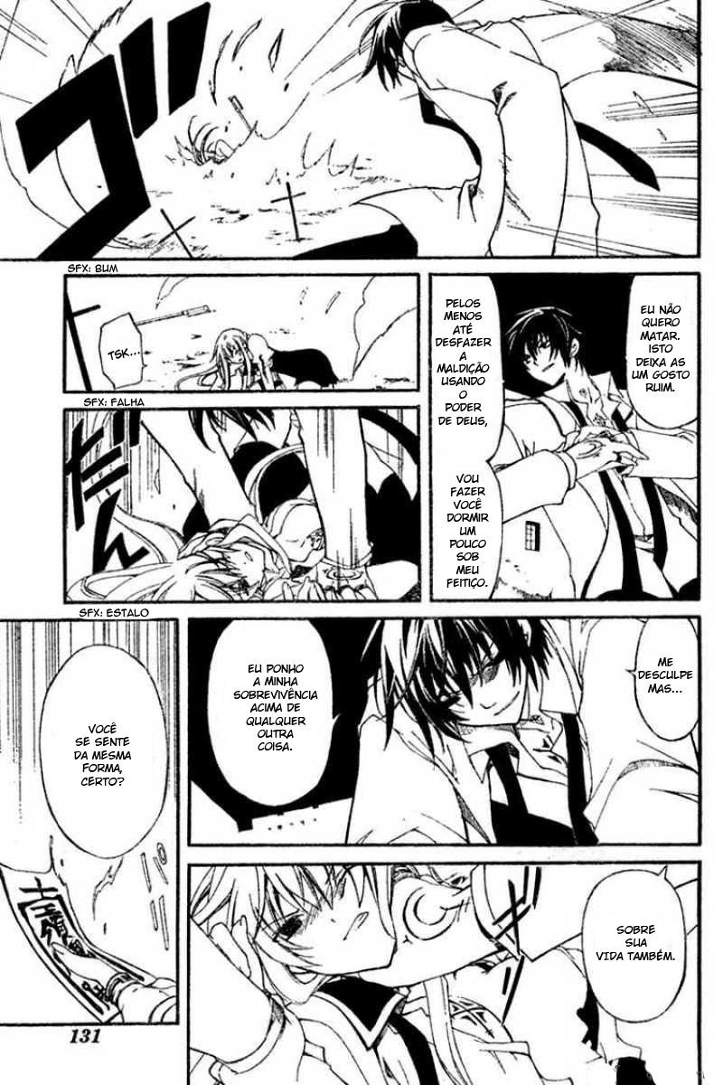 Bloody Cross Vol. 1 Ch. 1 第52页