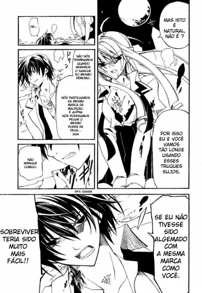Bloody Cross Vol. 1 Ch. 1 第56页