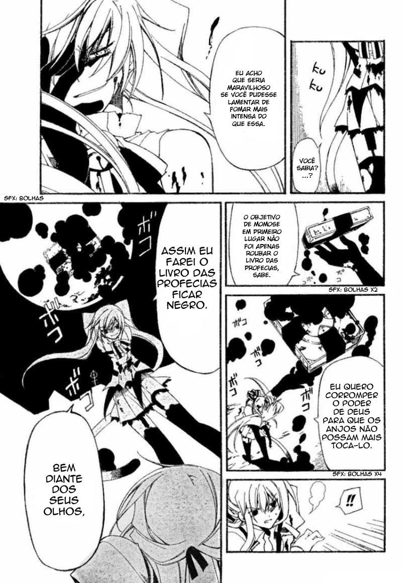 Bloody Cross Vol. 1 Ch. 1 第60页