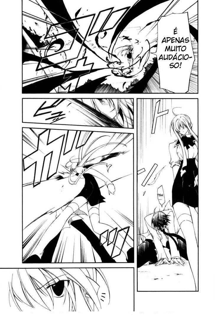 Bloody Cross Vol. 1 Ch. 1 第8页