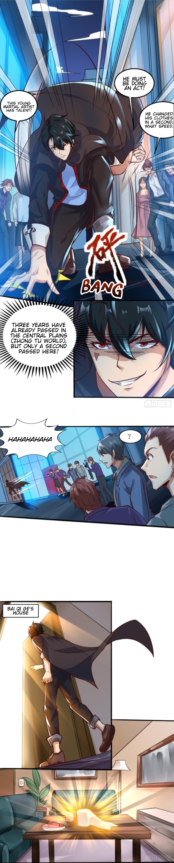 XE Organization Ch. 2 第4页