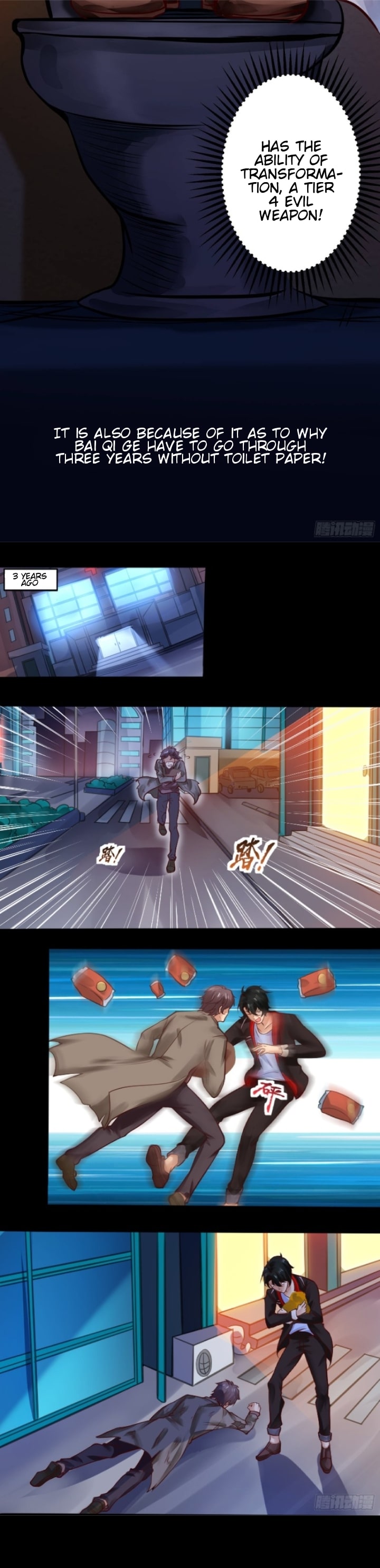 XE Organization Ch. 2 第9页