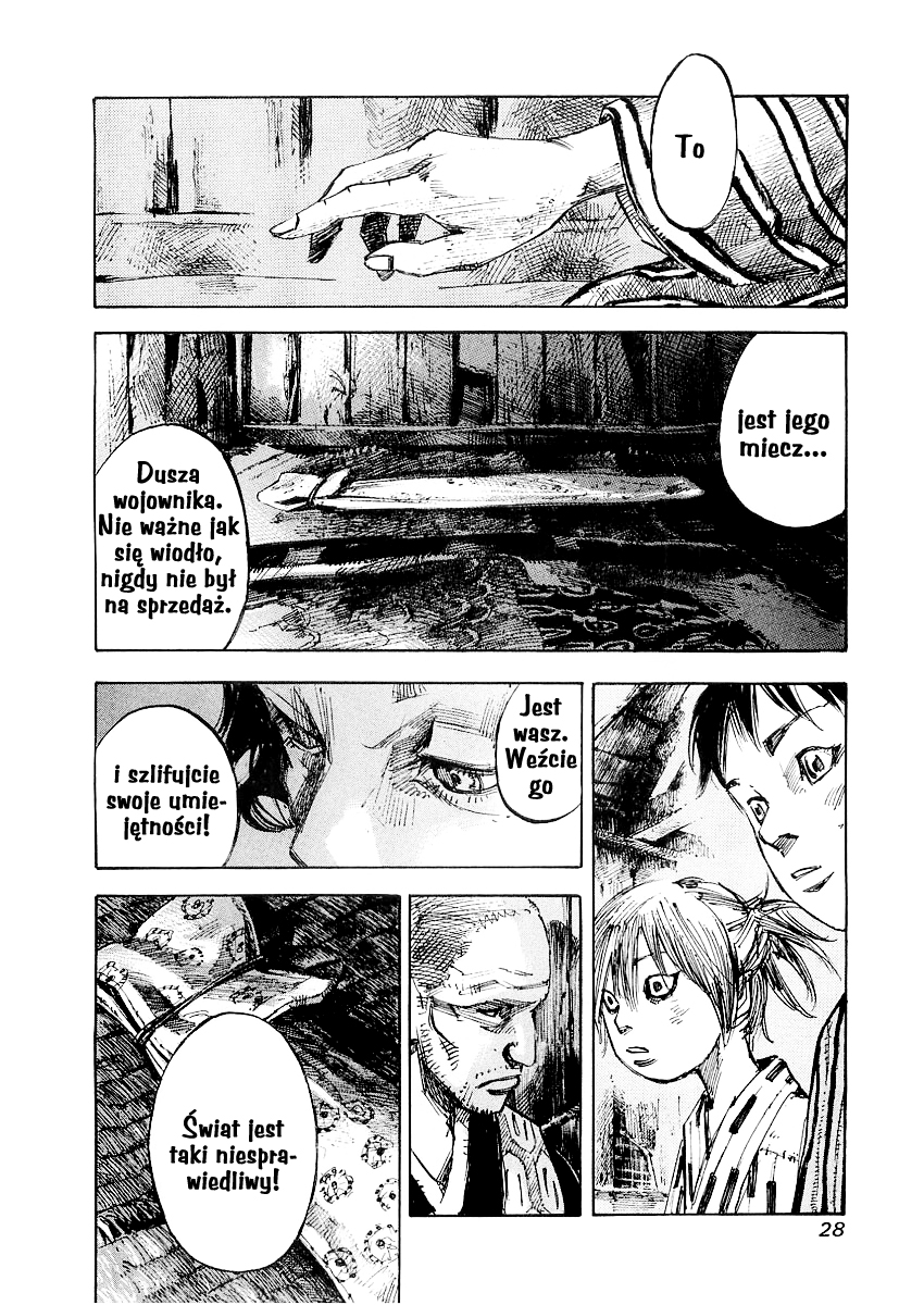 Sidooh Prolog 第28页