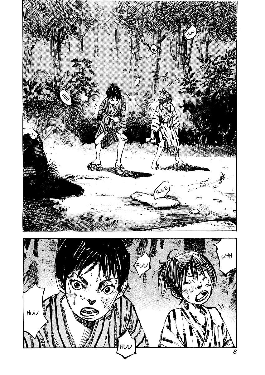 Sidooh Prolog 第8页