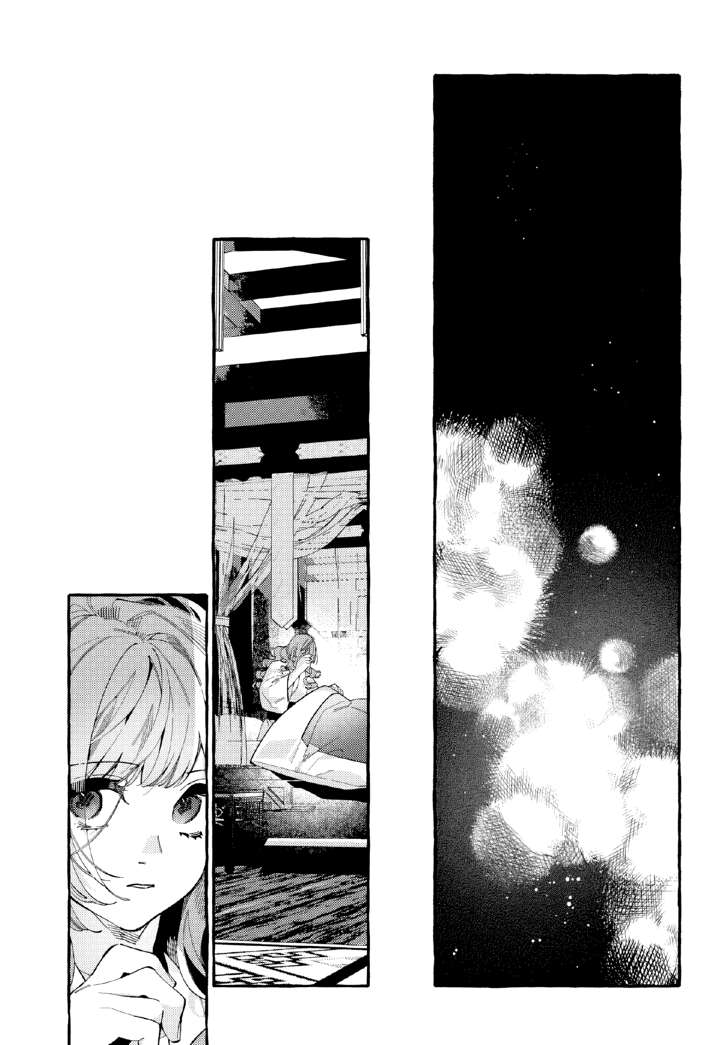 Akki no Koukyuu Kaen Ch. 4 第24页