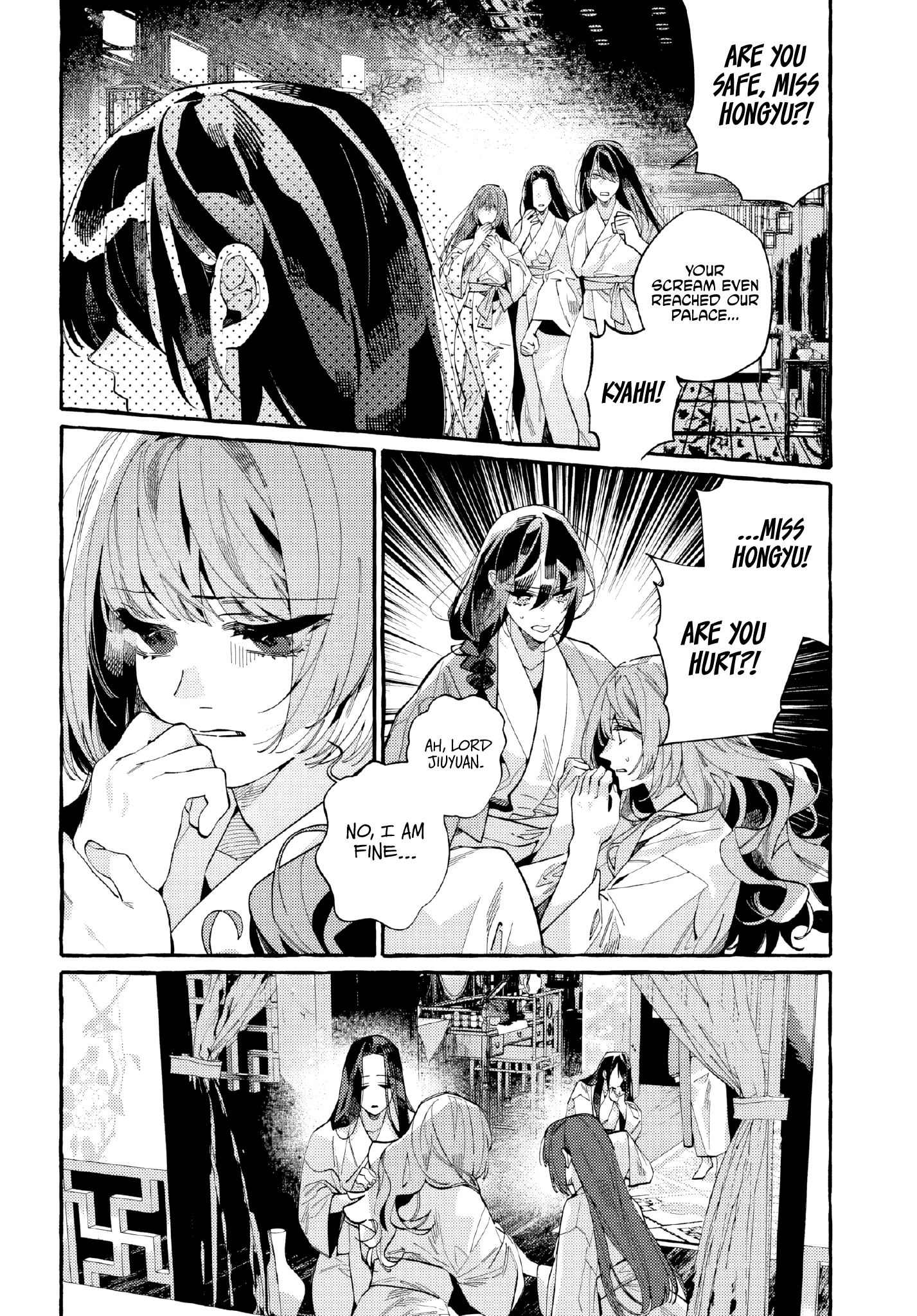 Akki no Koukyuu Kaen Ch. 4 第28页